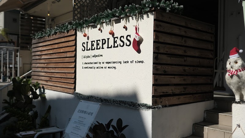 Sleepless