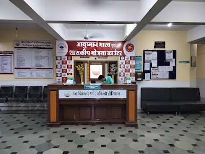 Jain Diwakar Sri Aurobindo Hospital - Image 2
