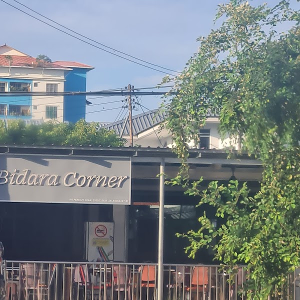 D’ Bidara Corner - Photo 1