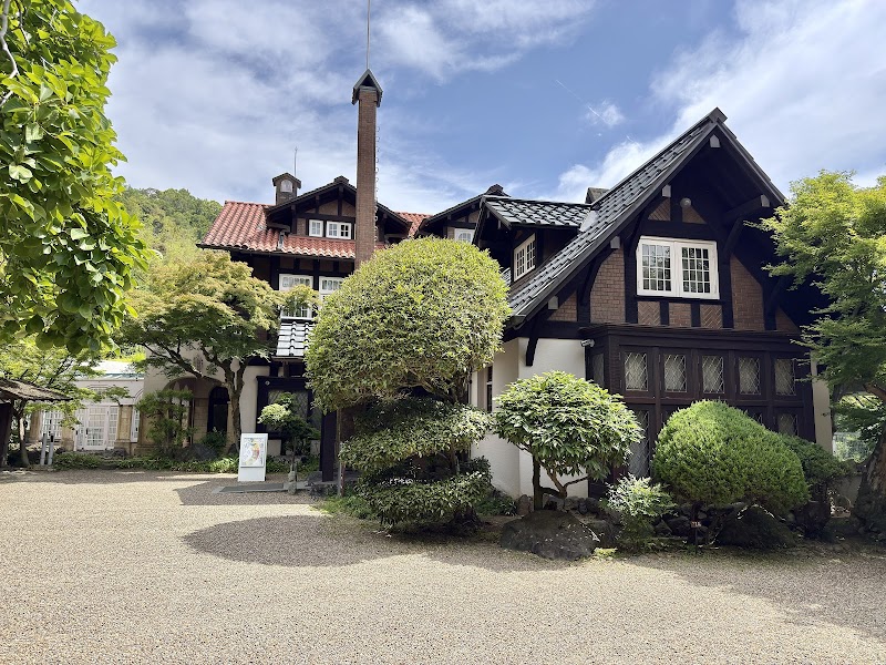 大山崎町大山崎山荘公園