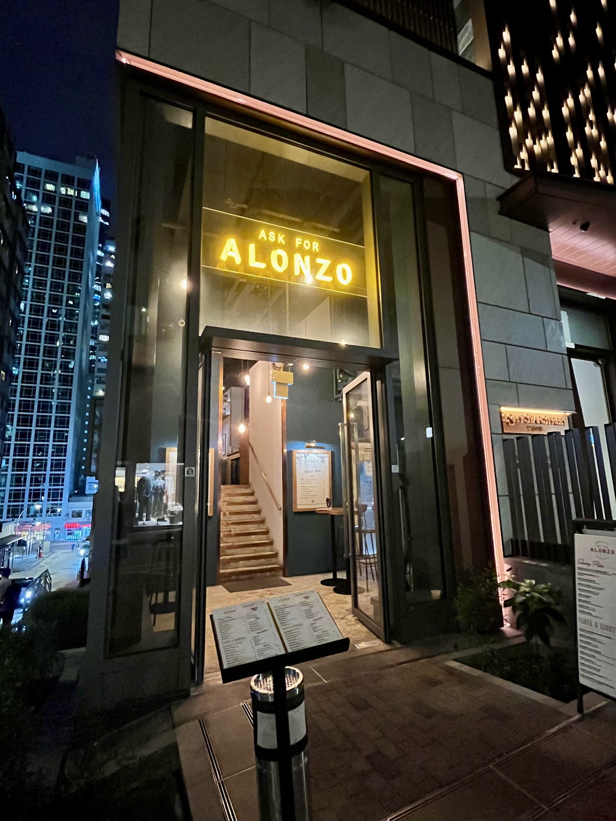 ASK FOR ALONZO — photo 7