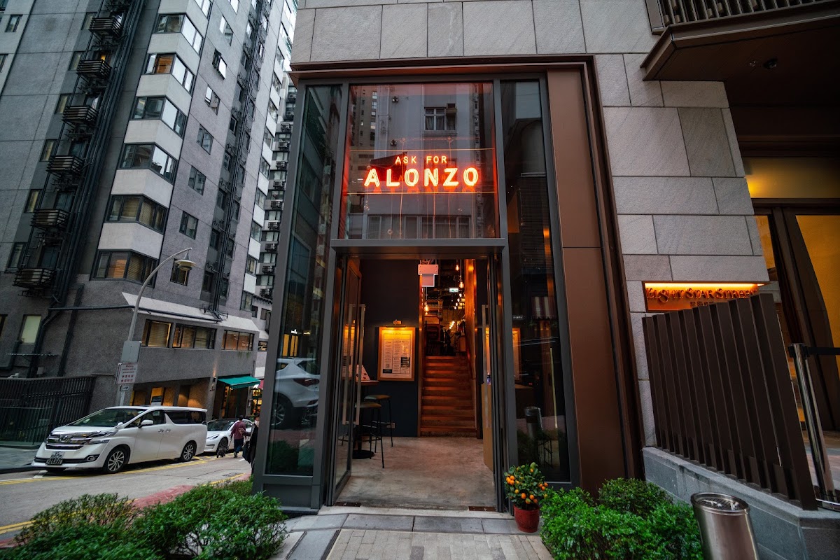 ASK FOR ALONZO photo 1