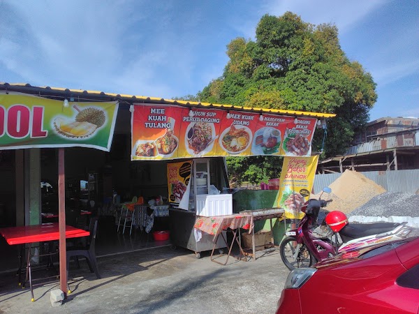 Mee Kuah Tulang - Photo 1