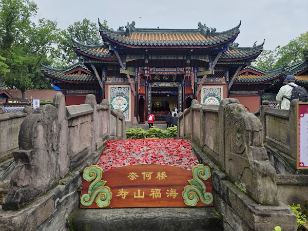 Fengdu Ghost City 1