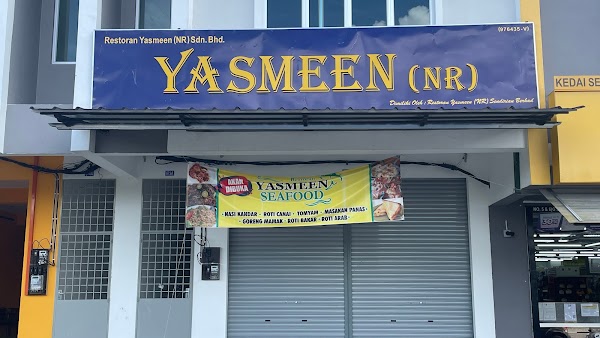 Yasmeen Seafood - Photo 1
