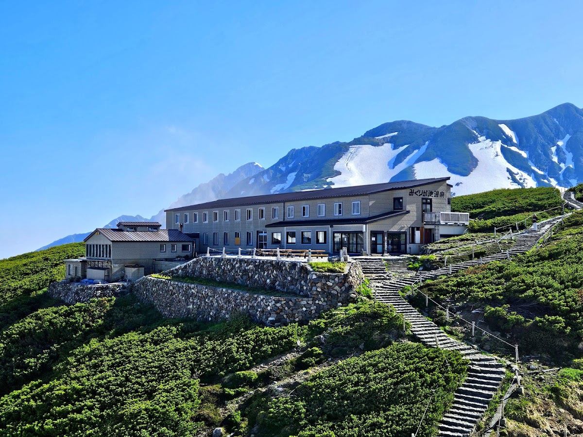 Mikuriga-ike Onsen - ryokan in Tateyama/2410m altitude, Toyama