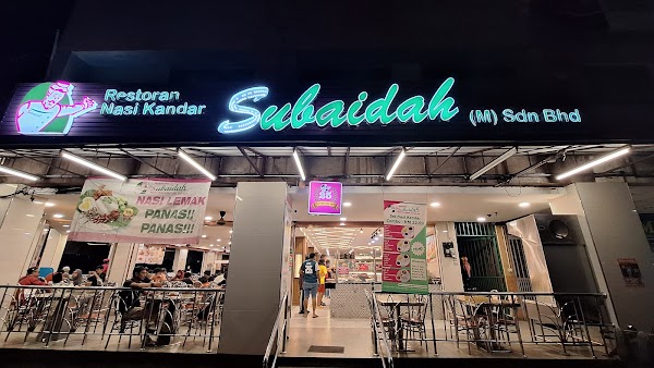 Restoran Nasi Kandar Subaidah