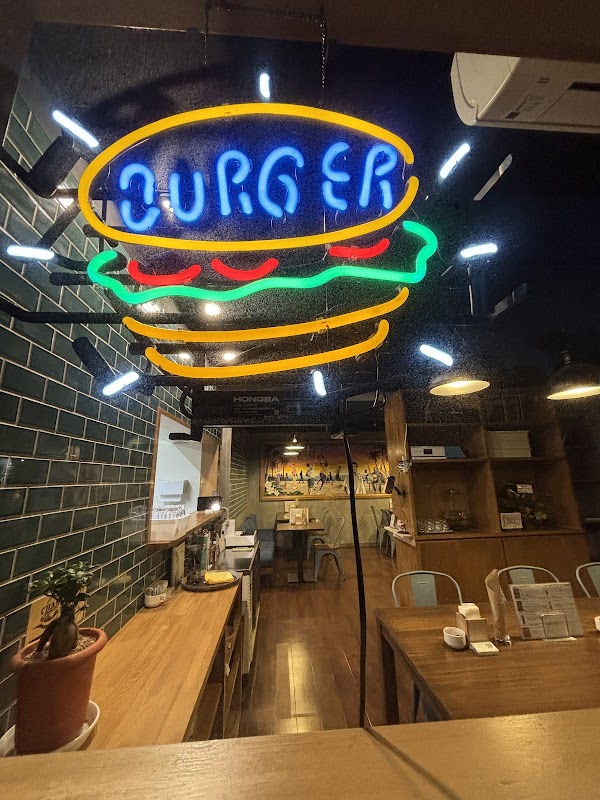 CHANｇES Burger