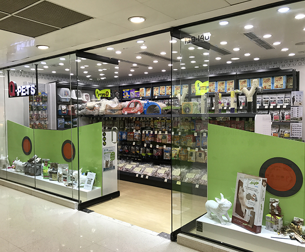 Q-Pets - 柴灣新翠商場店