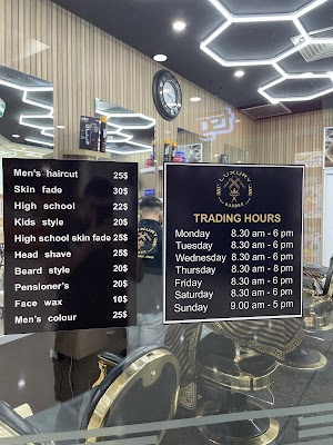 Luxury barbershop photo 3