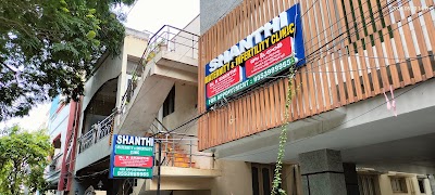 Dr P Shanthi ( MS, DGO, FAGE ) Obstetrician and Gynecologist - Image 2