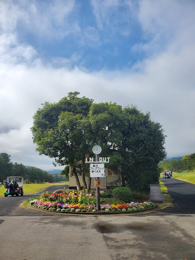 Akane Golf Club - Photo 8