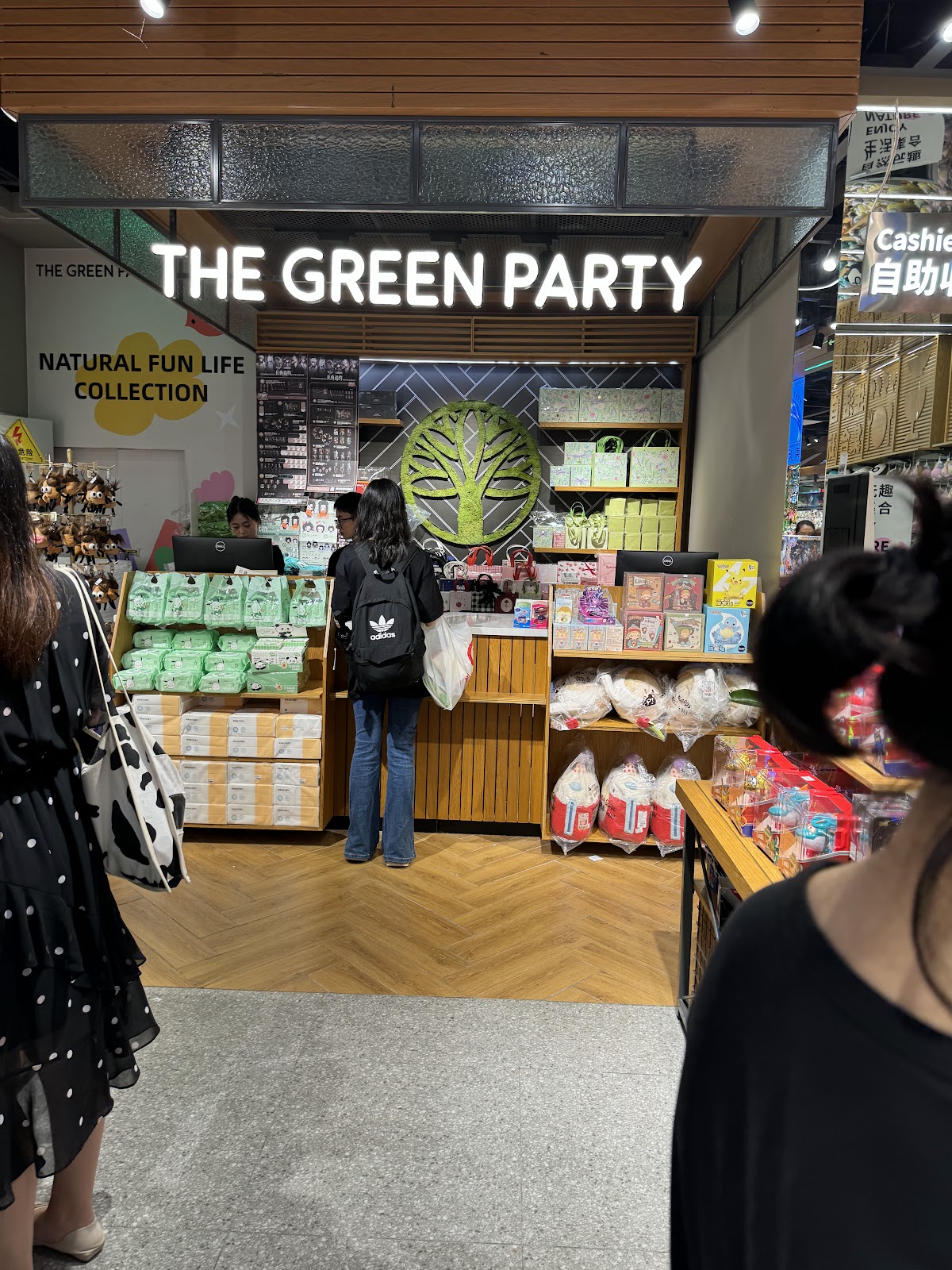 The Green Party
