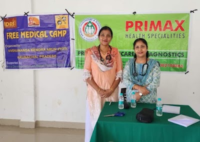 Primax Healthcare & Diagnostics - Image 2