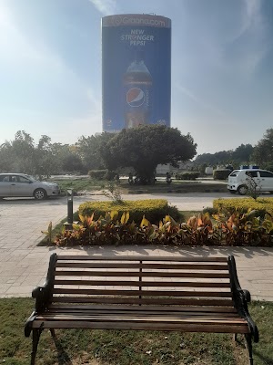 Centaurus Mall Garden