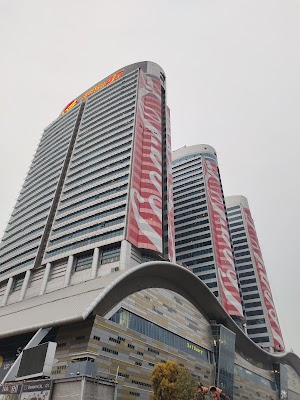 Centaurus Mall Garden