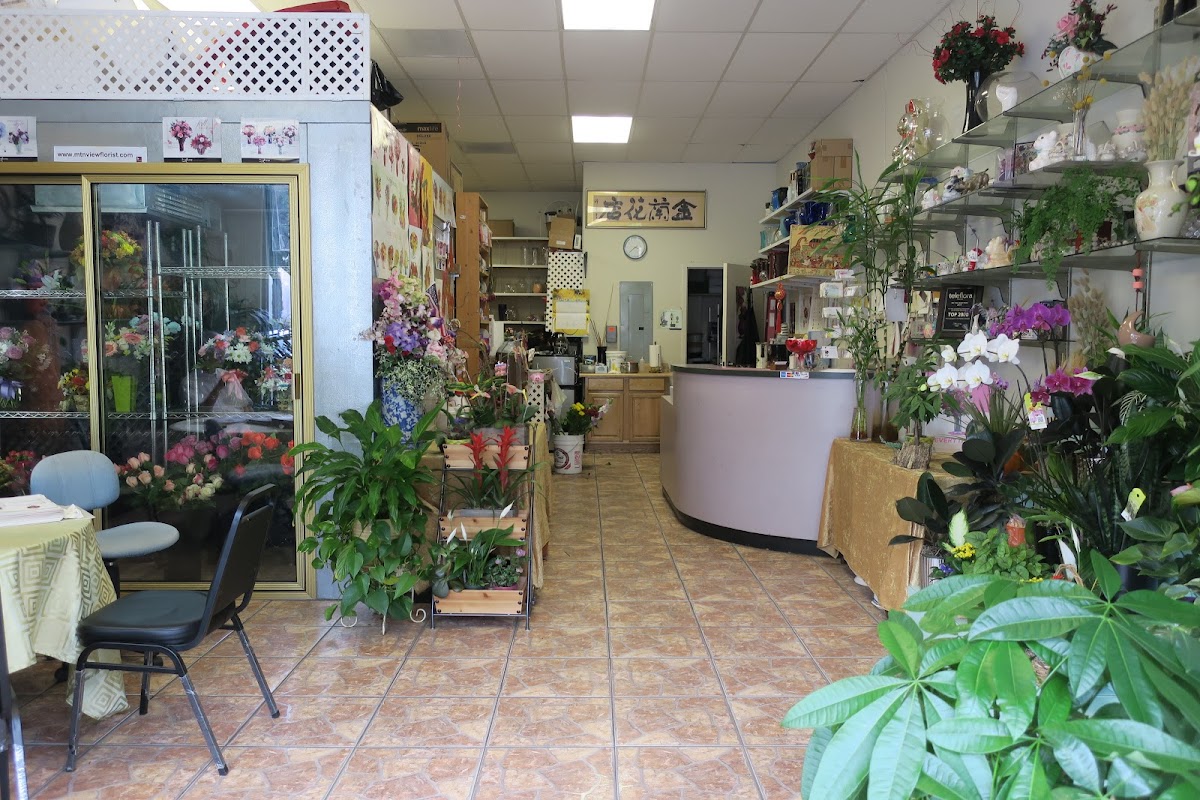 Mountain View Grant Florist: Google Places image 2