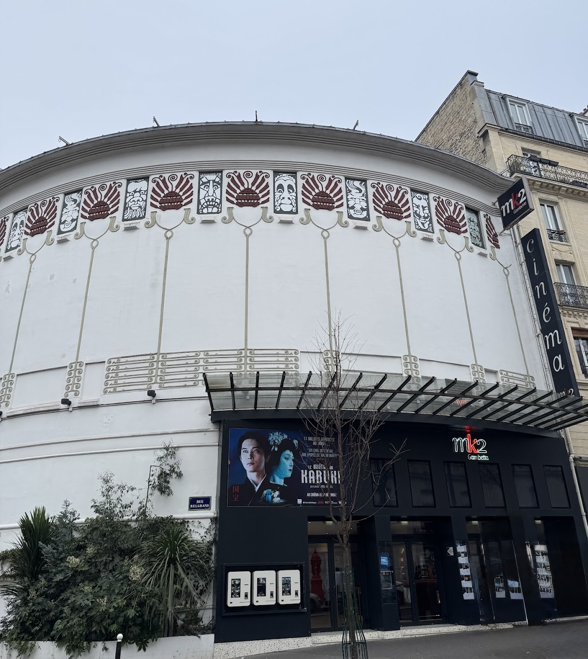 mk2 Gambetta, vue extérieure