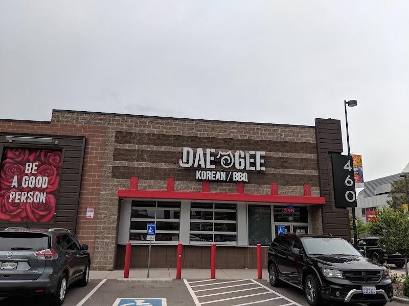 DAE GEE KOREAN BBQ photo 7