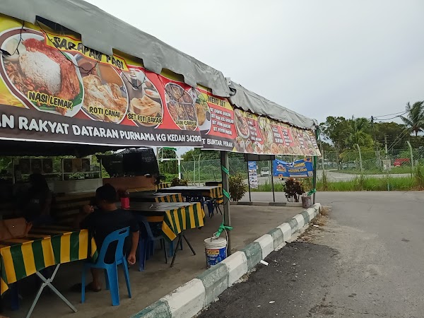 Warung Din Beramboi - Photo 1