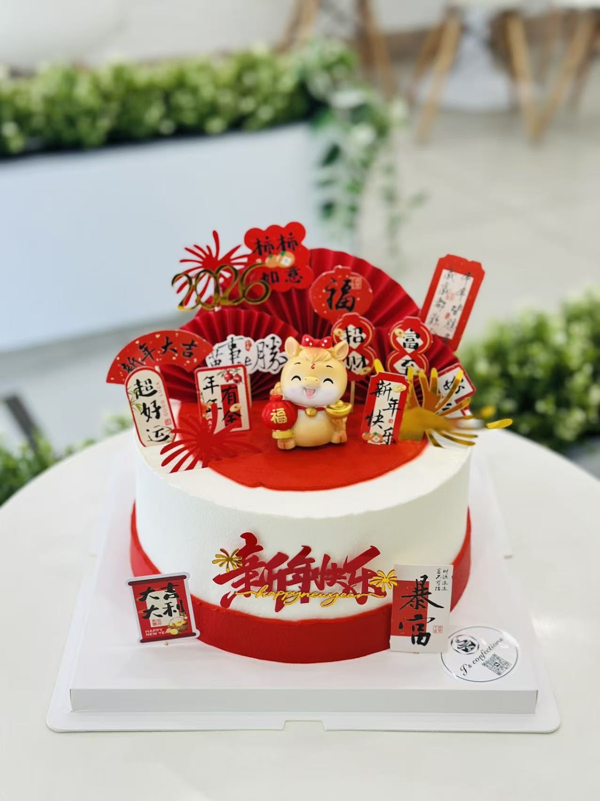 J’s Confection: Google Places image 5
