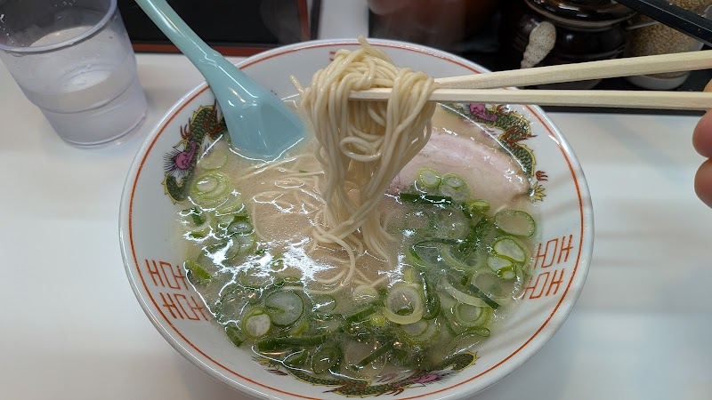 18 いっぱちラーメン 大土居店 写真3