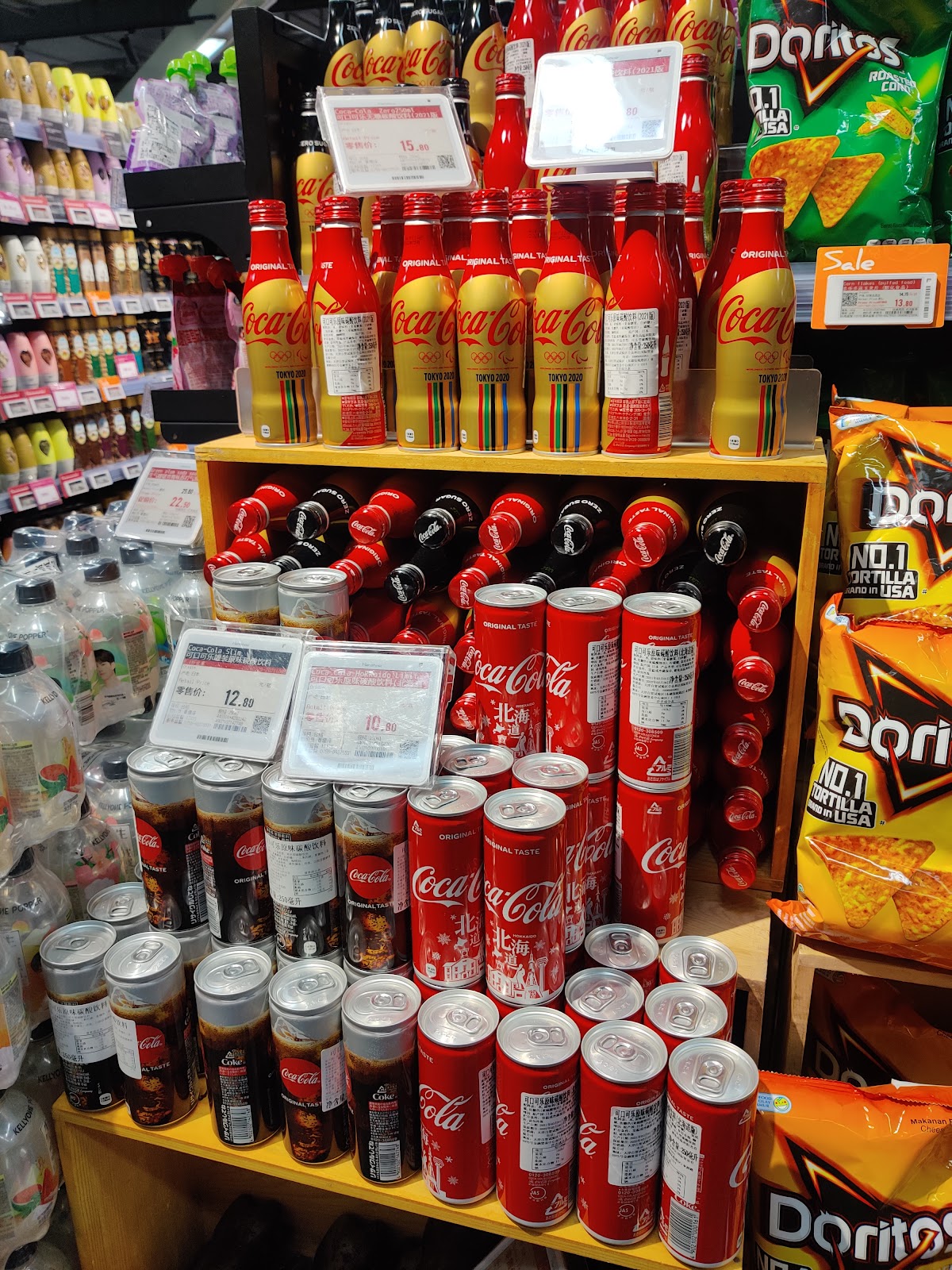 OLE Supermarket (Holiday Plaza)