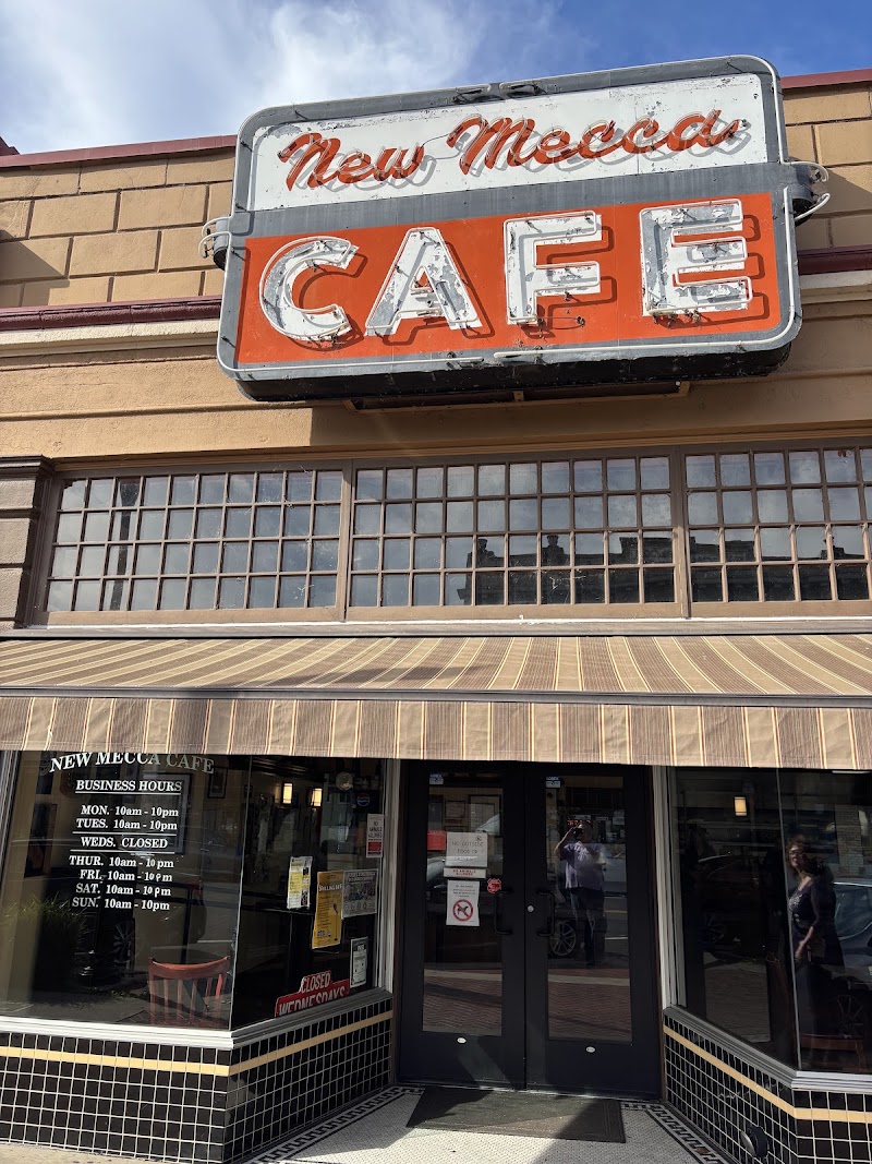 New Mecca Cafe photo 3