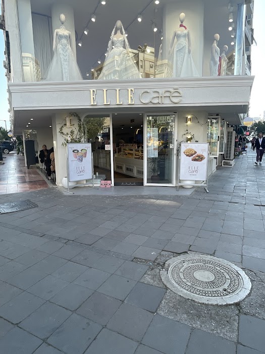 Elle Cafe İzmir/Alsancak fotoğraf 1