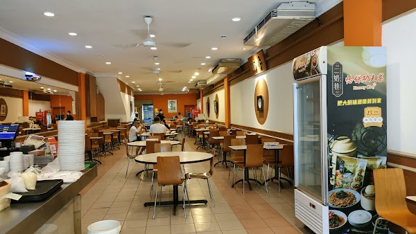 Nam Heong Chicken Rice, Jalan Sultan