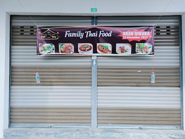 Family Thai food 168 - Photo 1