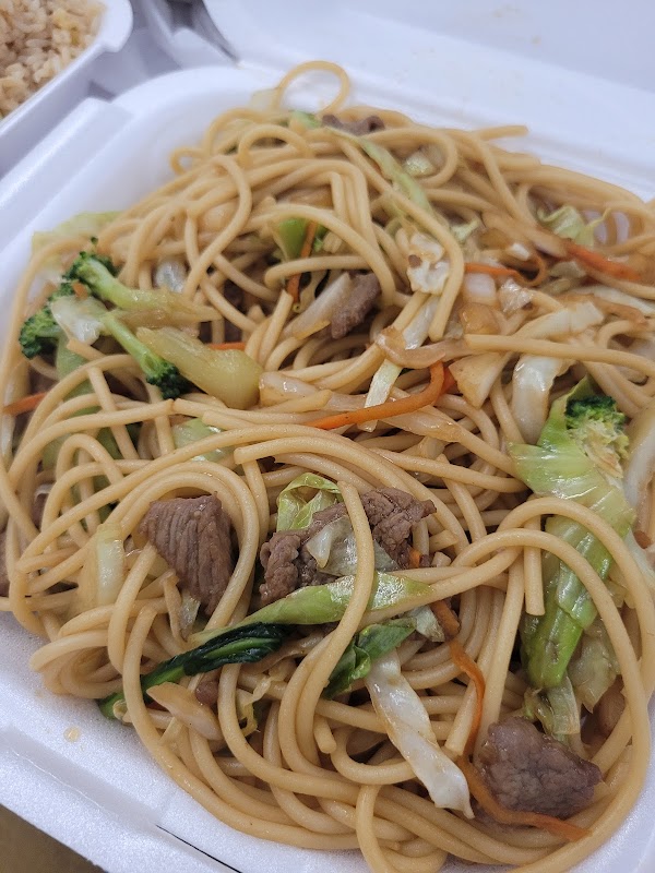 Asian Garden photo 2