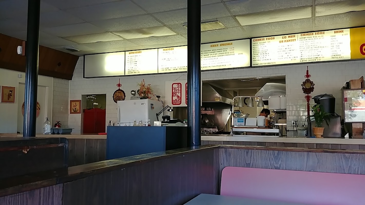 Asian Garden photo 3