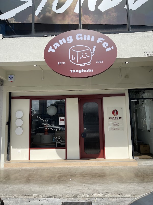 Tang Gui Fei Tanghulu