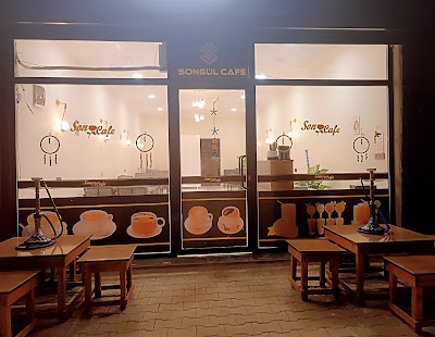 SON🌹 CAFE - Kafe