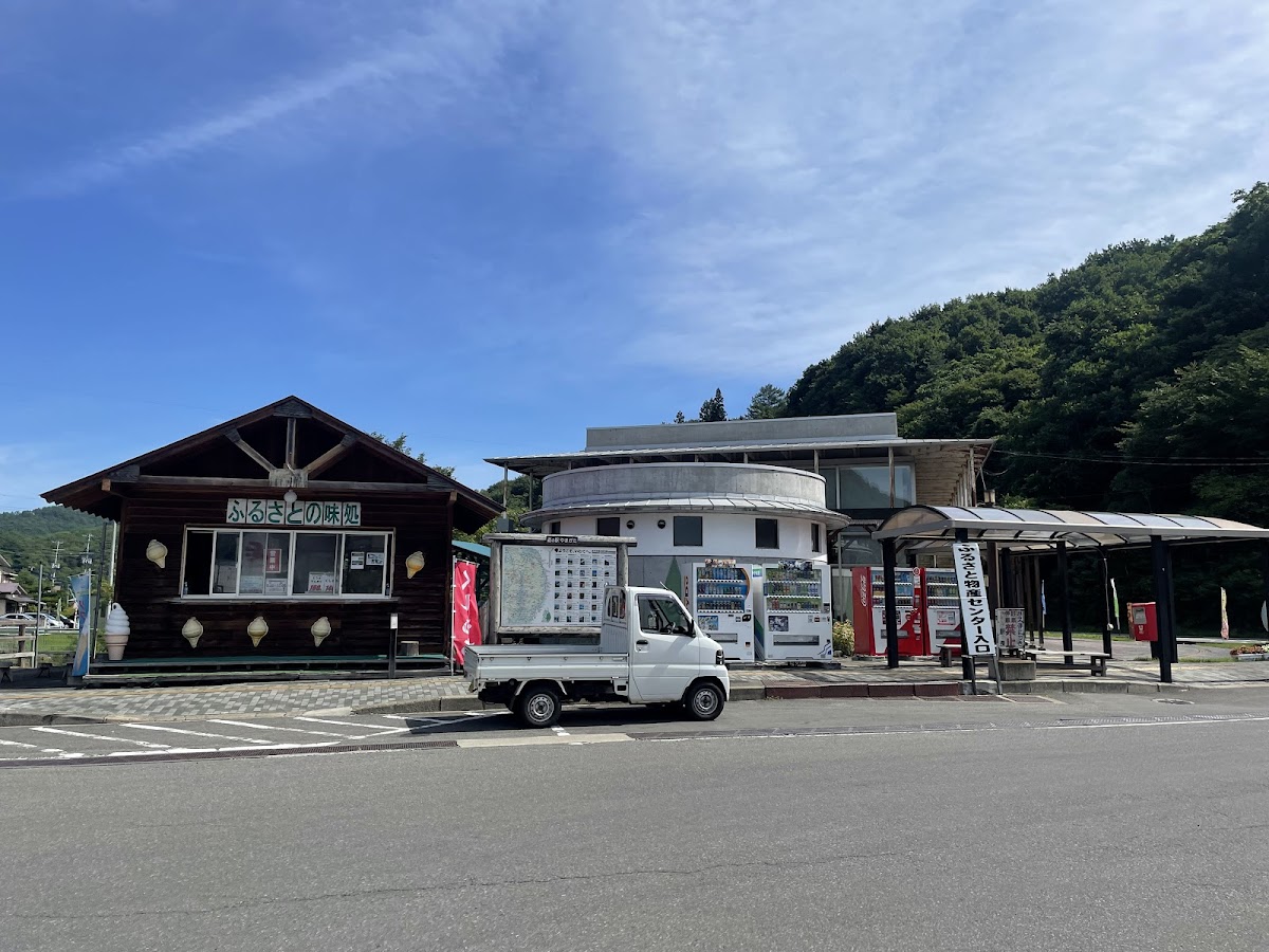 道の駅白樺の里やまがた