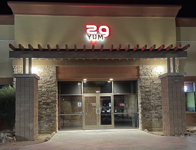 29 Yum - Coffee - Pho - Breakfast - Dining - Lounge Area photo 1