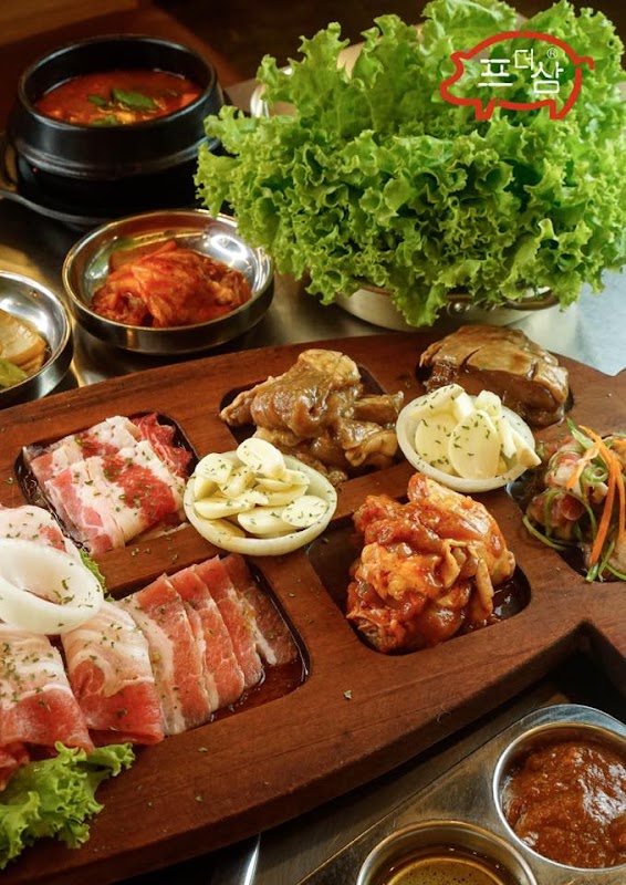 Premier The Samgyupsal BGC