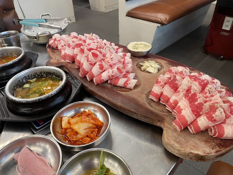 Premier The Samgyupsal BGC
