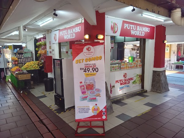 Putu Bambu World RnR Sg Perak Selatan - Photo 1