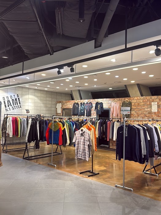 두타몰 (Doota mall) fotoğraf 1