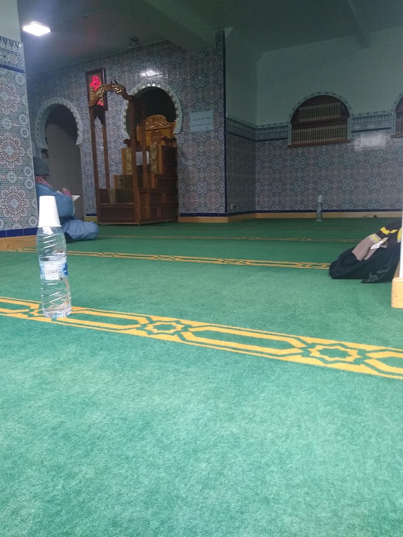 Centre islamique El Mouhsinin photo 5