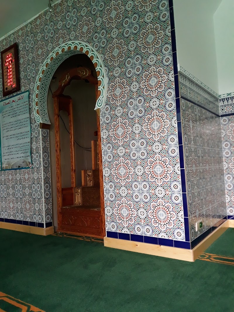 Centre islamique El Mouhsinin photo 3