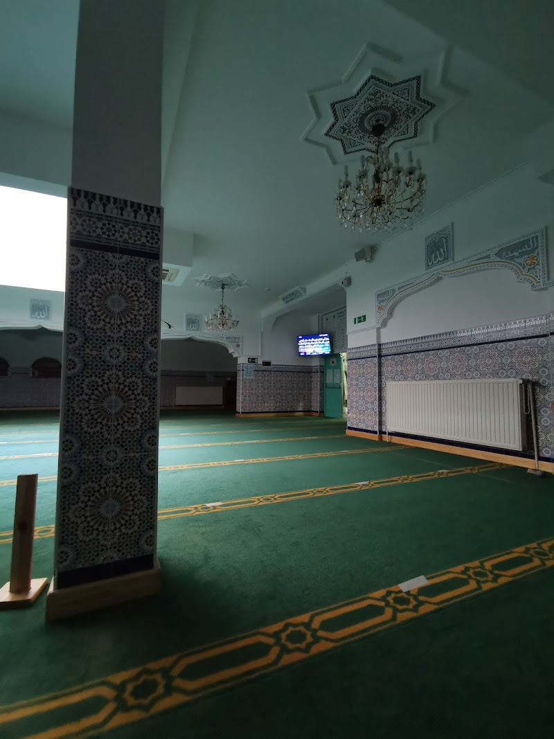 Centre islamique El Mouhsinin photo 6