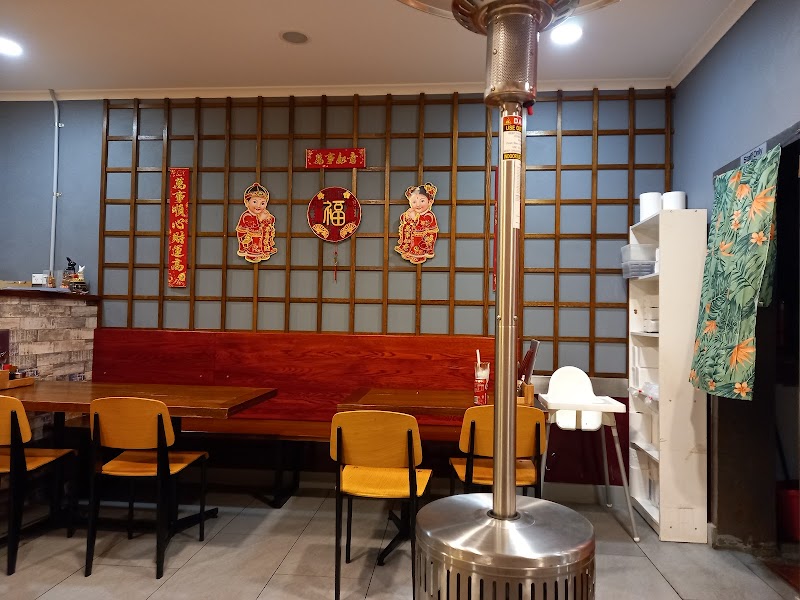 TRUE ASIAN KITCHEN photo 1