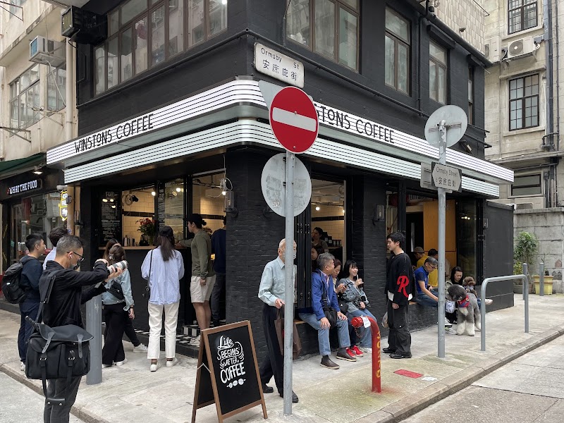 Winstons Coffee - Tai Hang