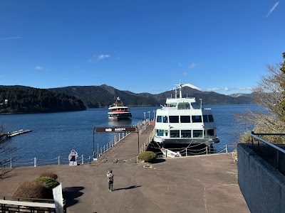 箱根芦ノ湖遊覧船 元箱根港