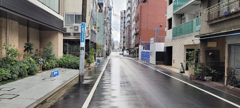 Dash Living Shinjuku