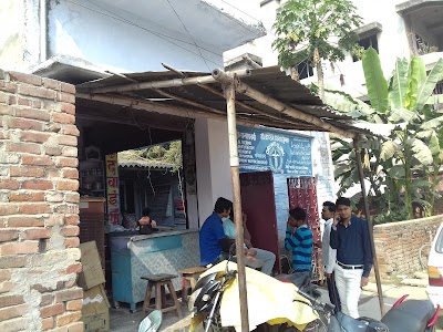 Dr Dina Nath Verma - Image 2