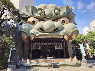 难波八阪神社